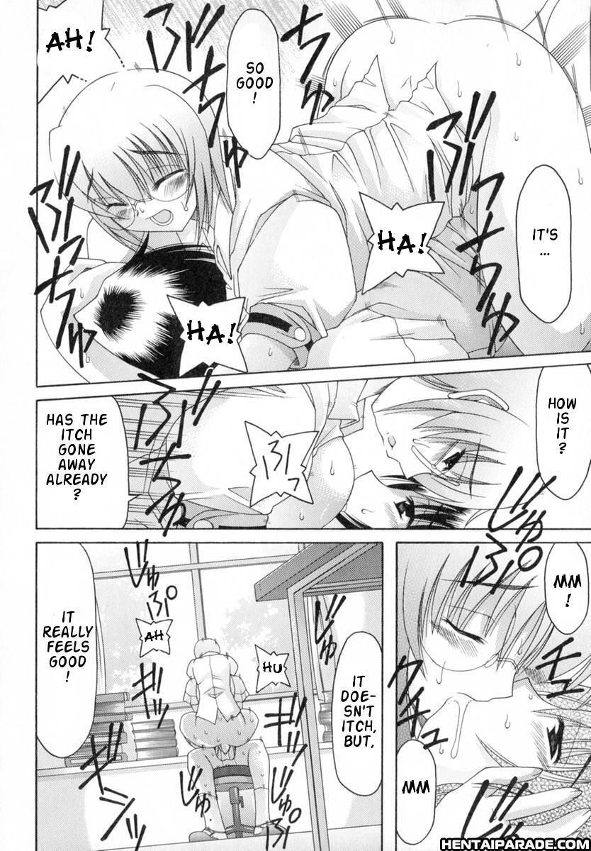 World Wide Love! Chapter 3000 Page 20